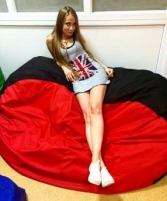 Карина, 23